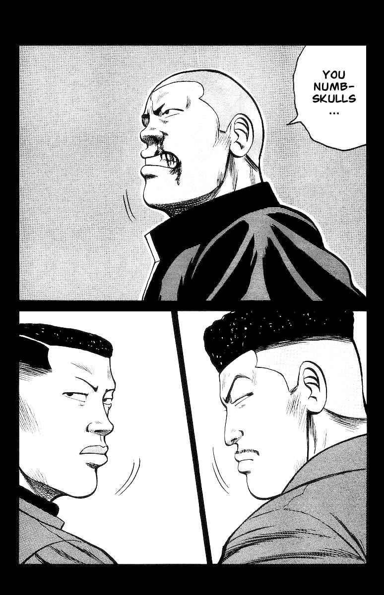 Read Crows Manga Online