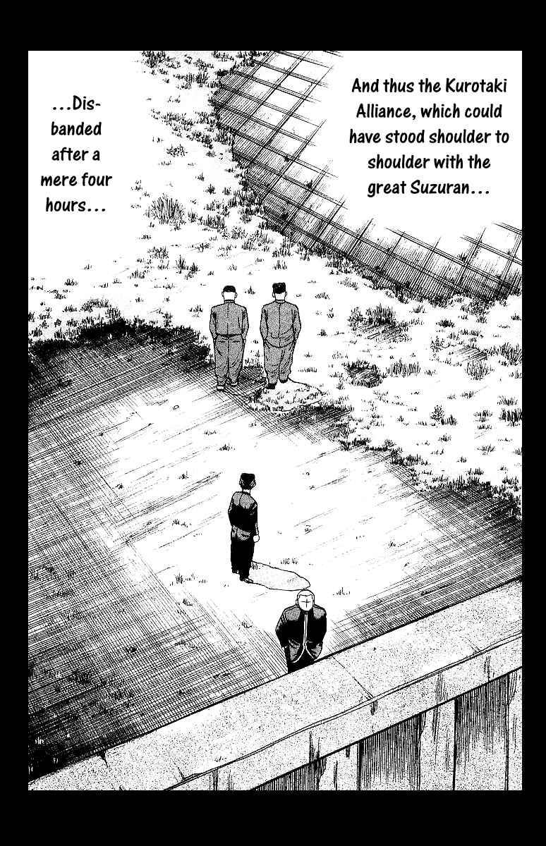 Read Crows Manga Online
