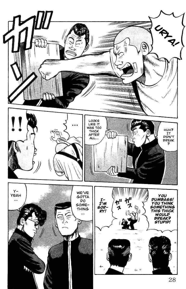 Read Crows Manga Online