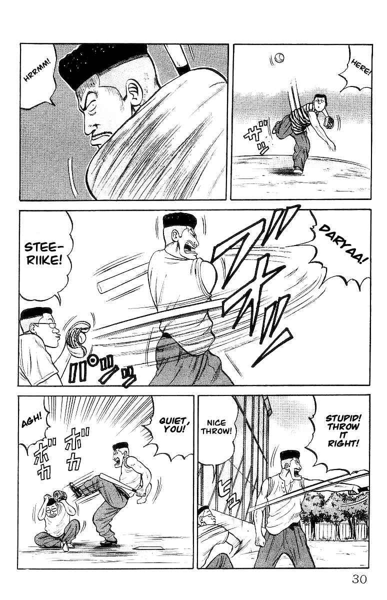 Read Crows Manga Online