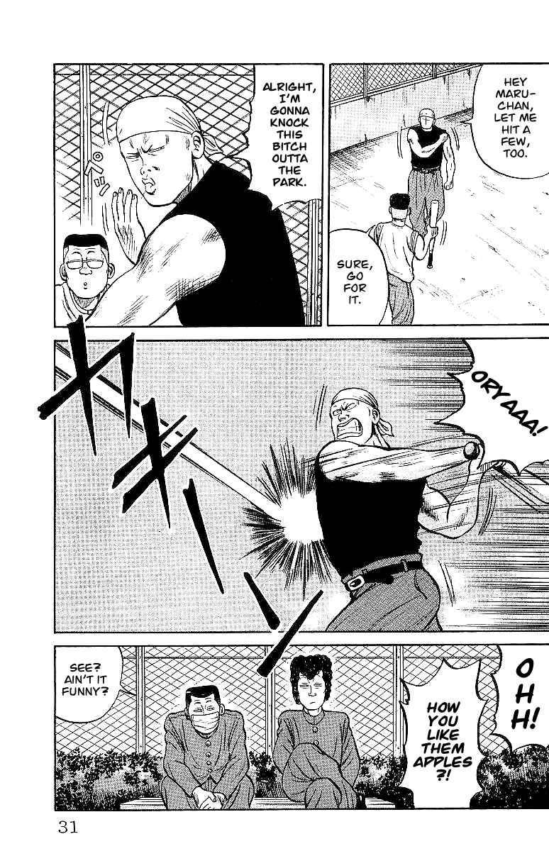 Read Crows Manga Online