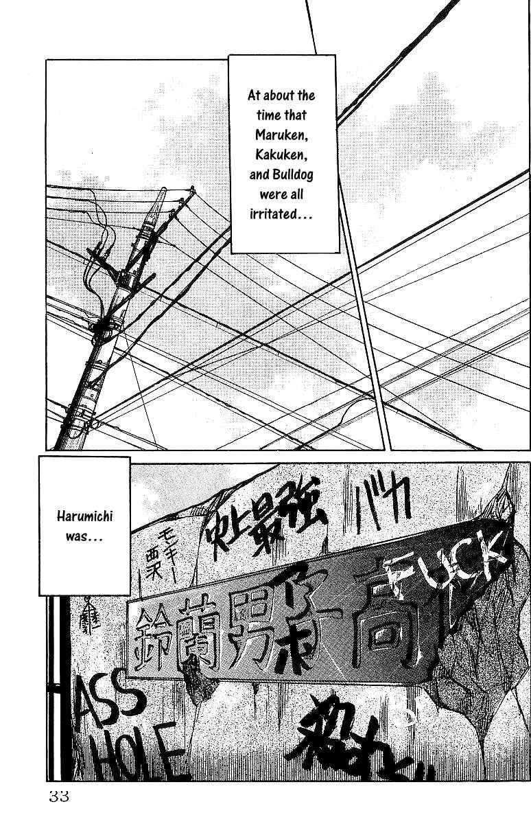 Read Crows Manga Online