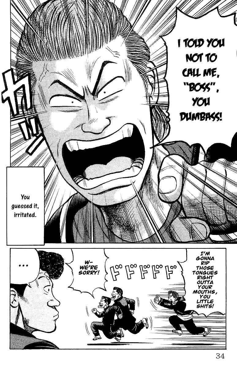 Read Crows Manga Online