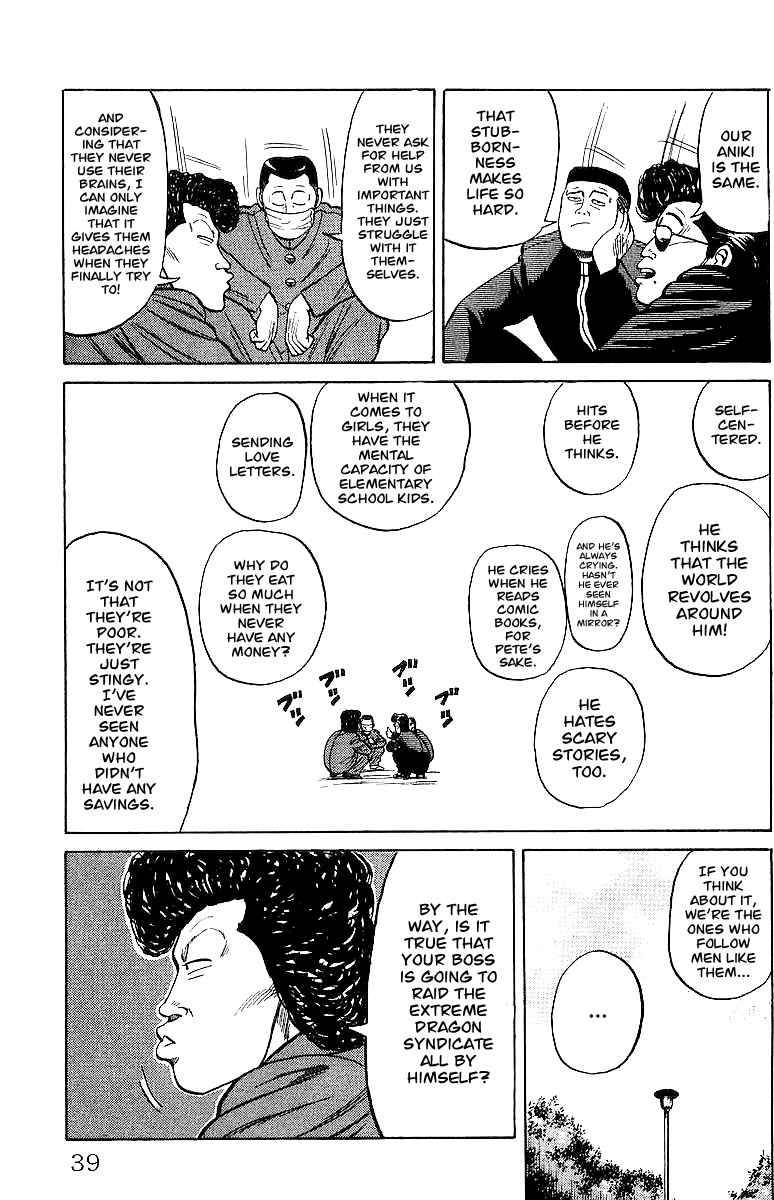Read Crows Manga Online