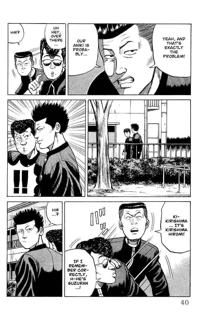 Read Crows Manga Online