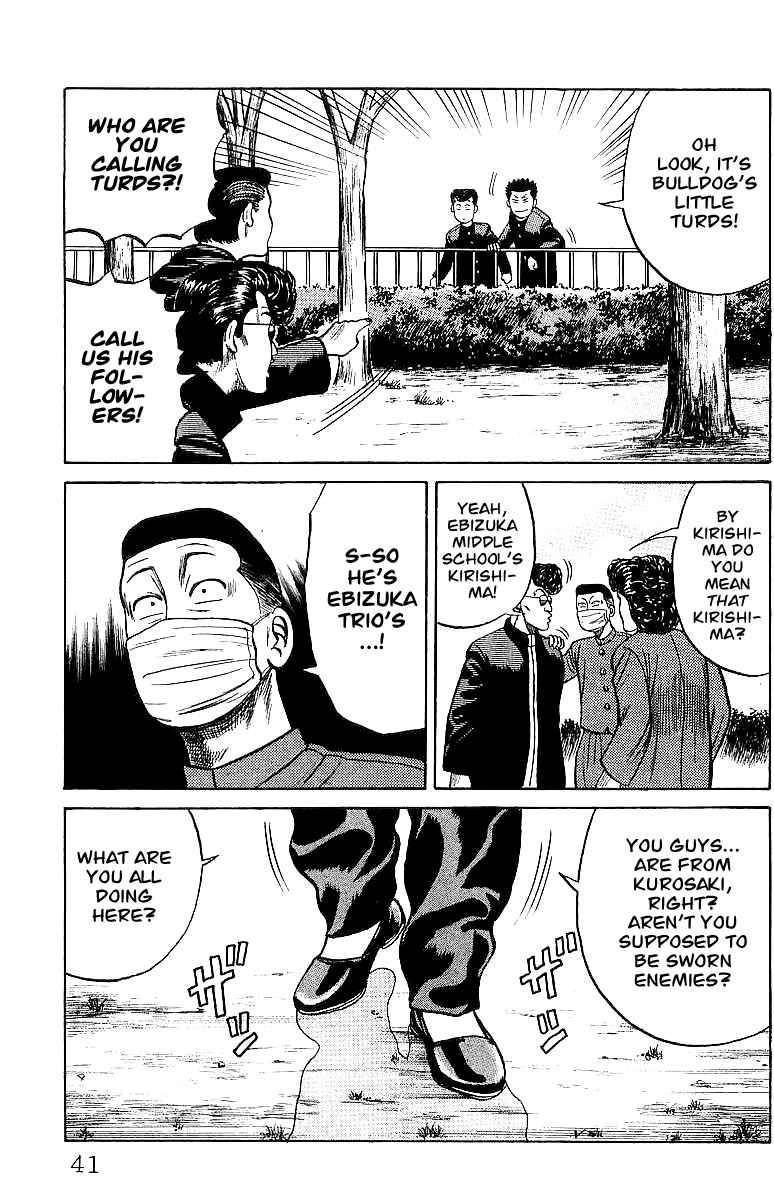 Read Crows Manga Online
