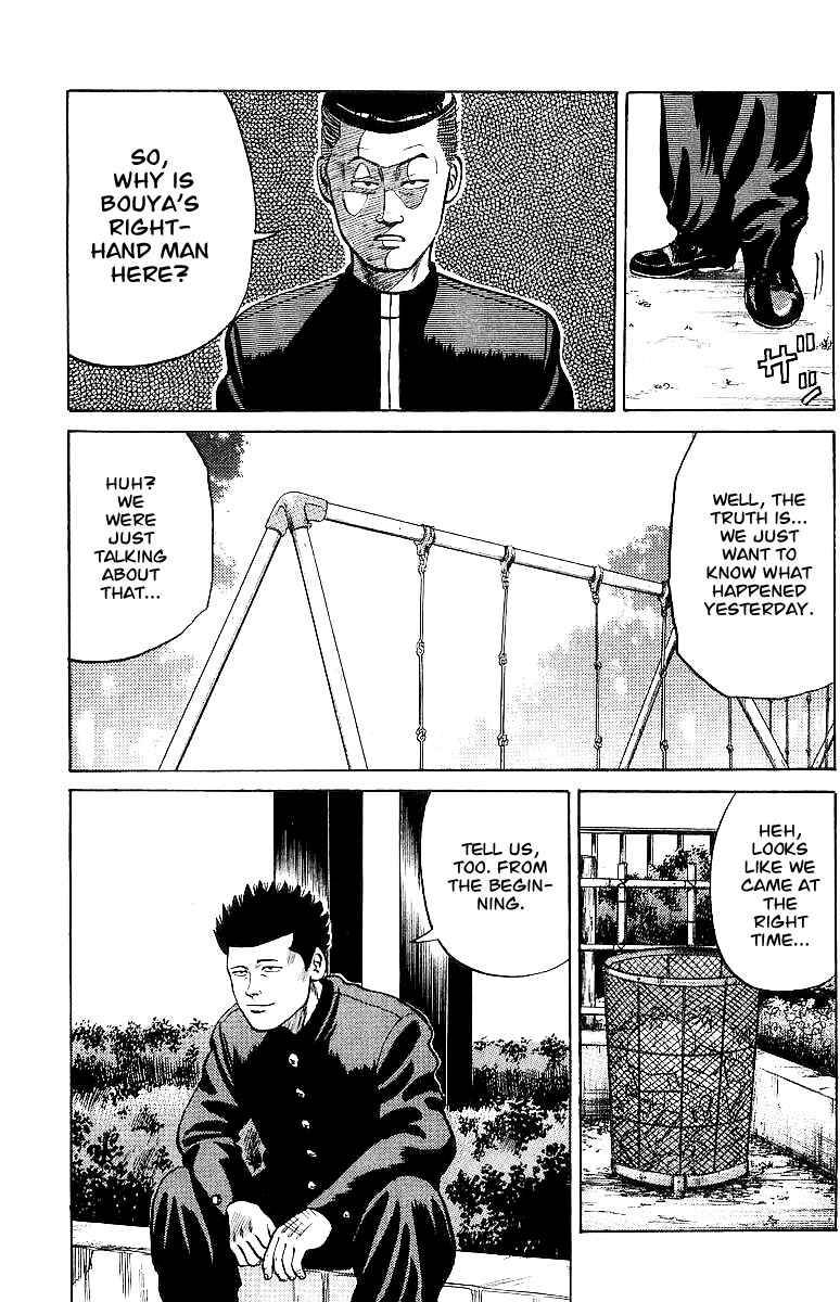 Read Crows Manga Online