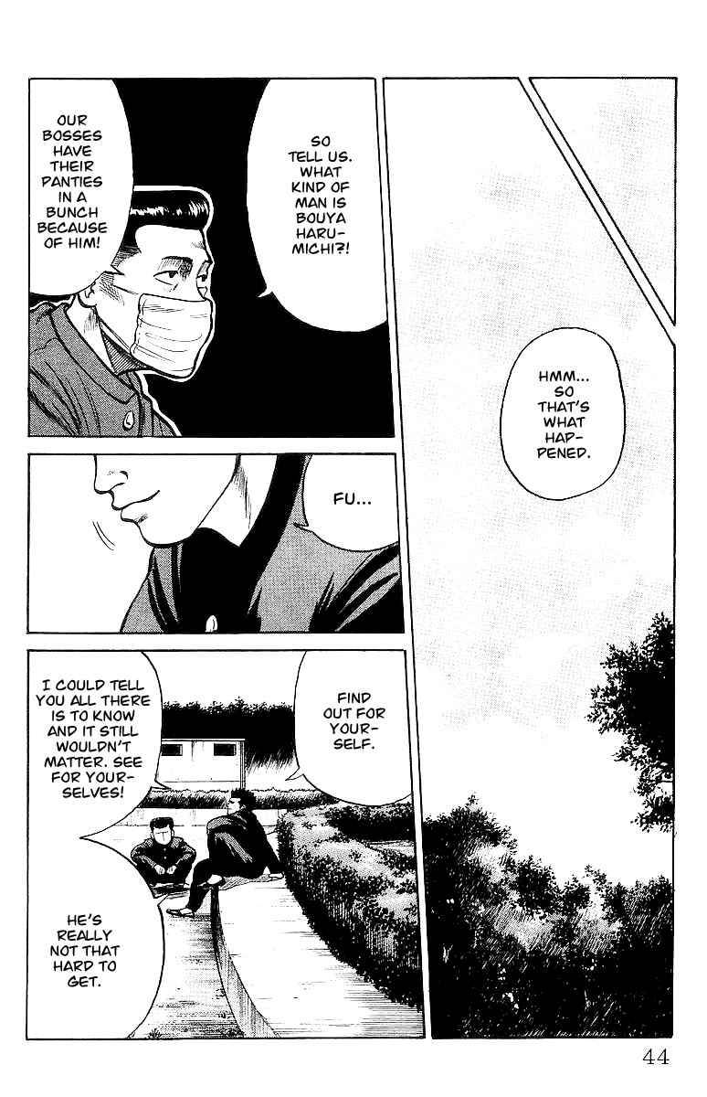 Read Crows Manga Online