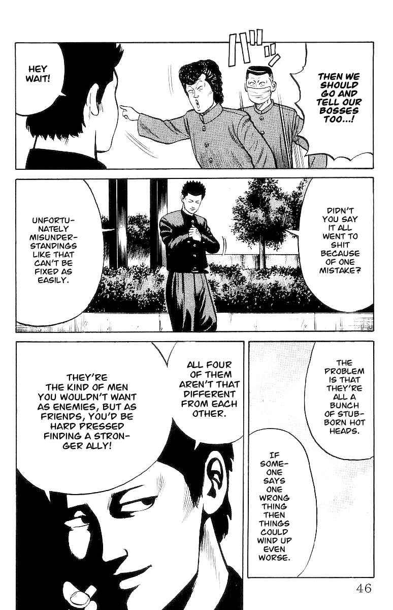 Read Crows Manga Online