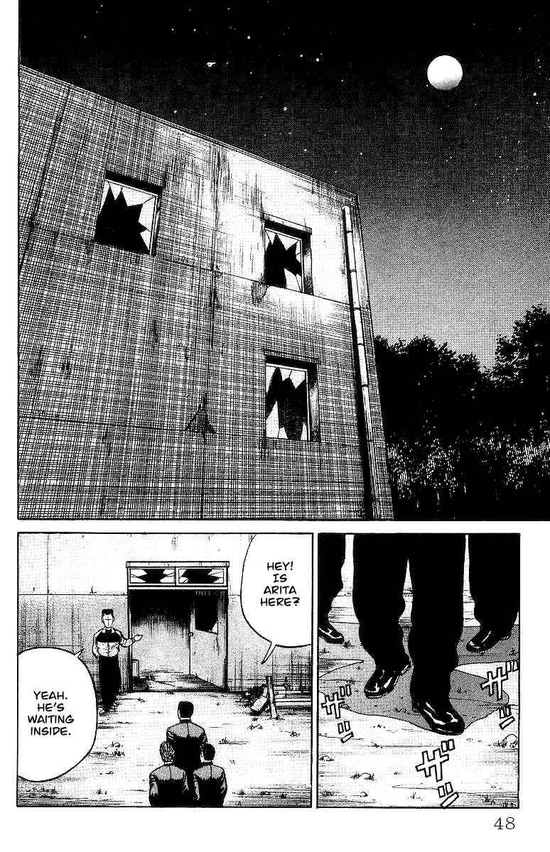 Read Crows Manga Online