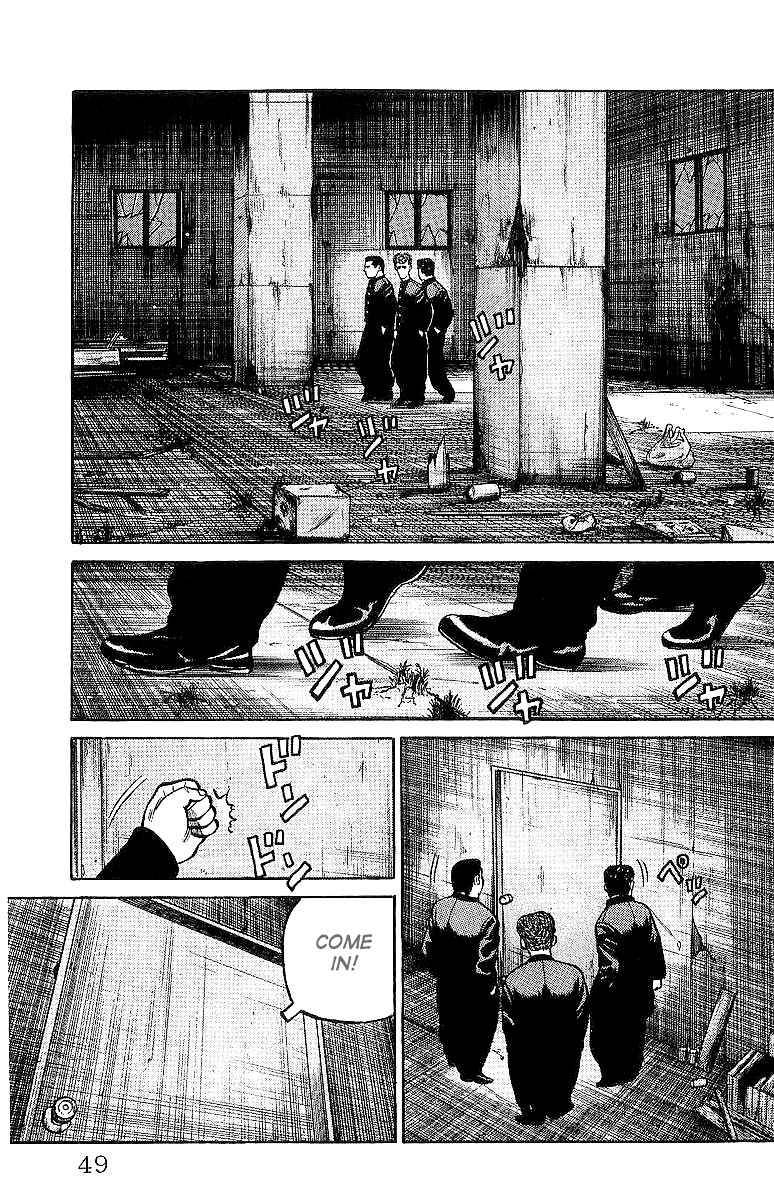 Read Crows Manga Online