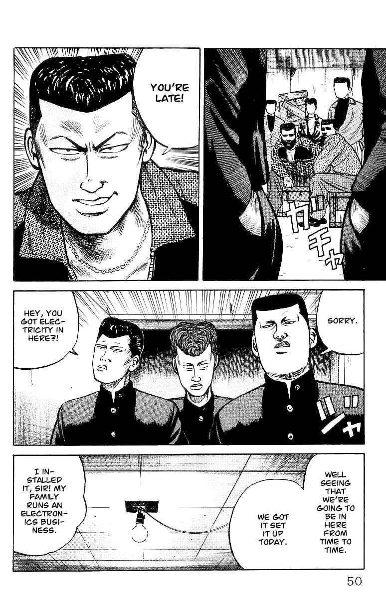 Read Crows Manga Online