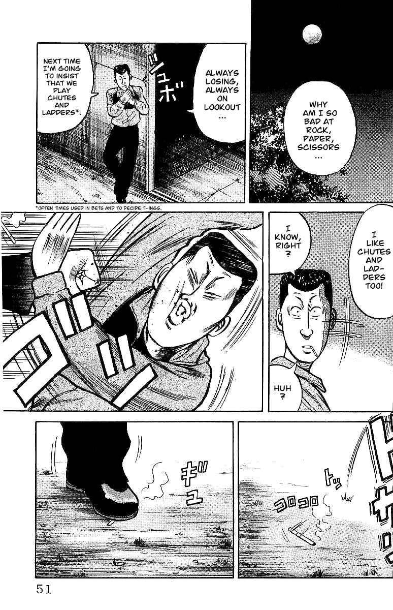 Read Crows Manga Online
