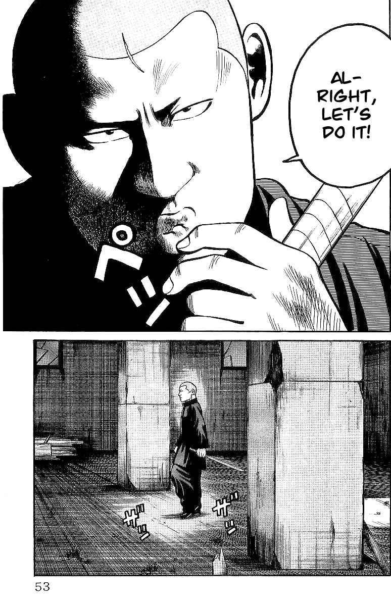 Read Crows Manga Online