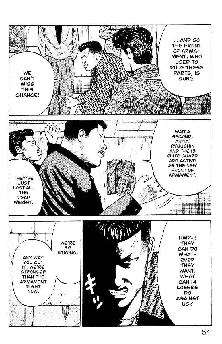 Read Crows Manga Online