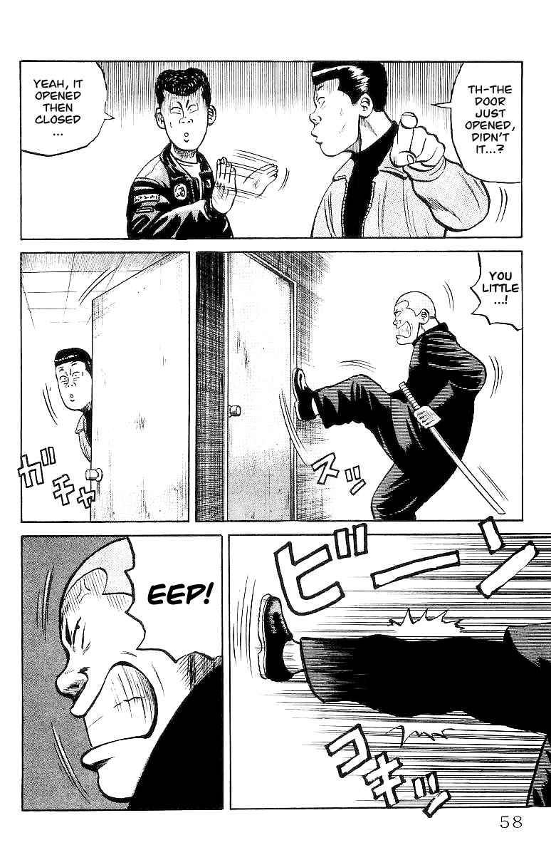 Read Crows Manga Online