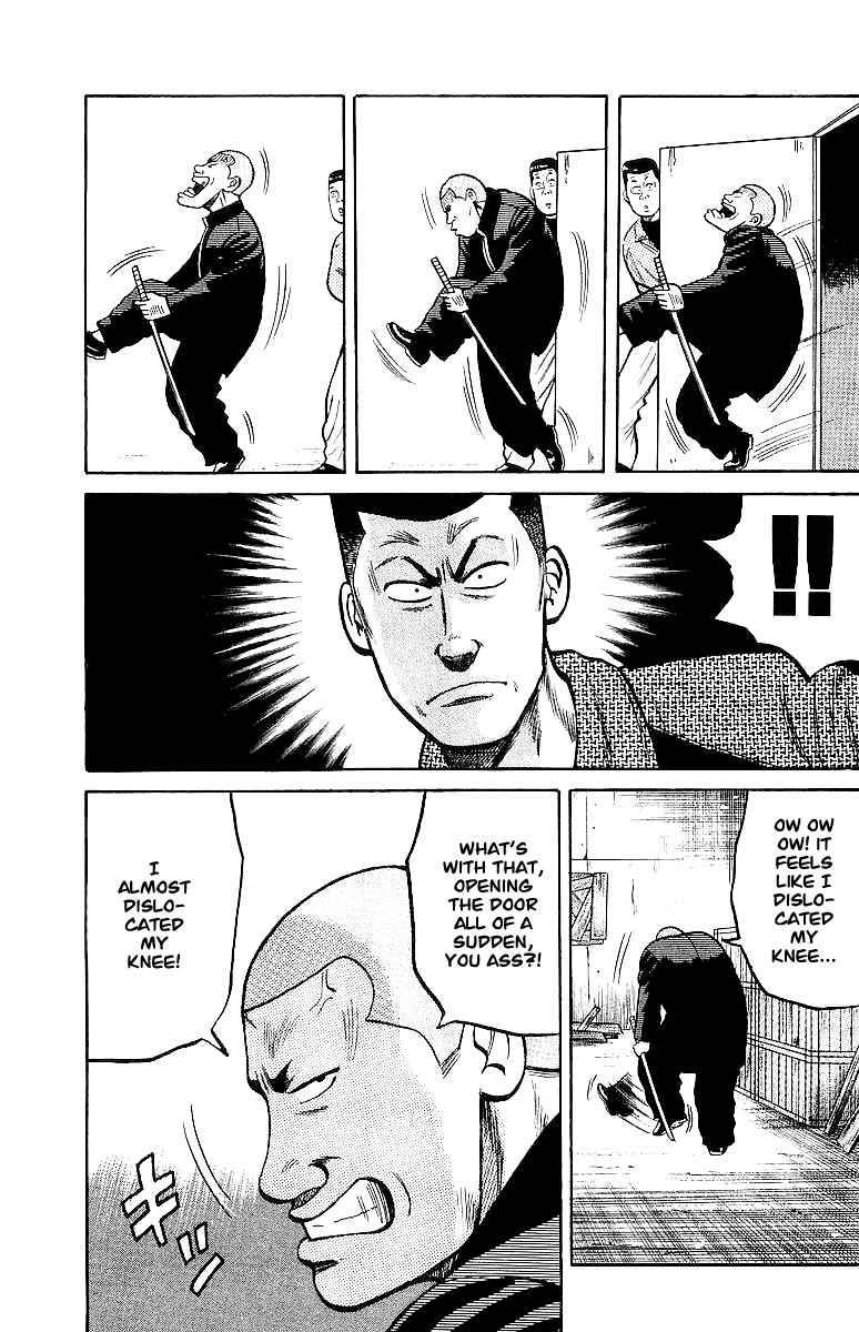 Read Crows Manga Online