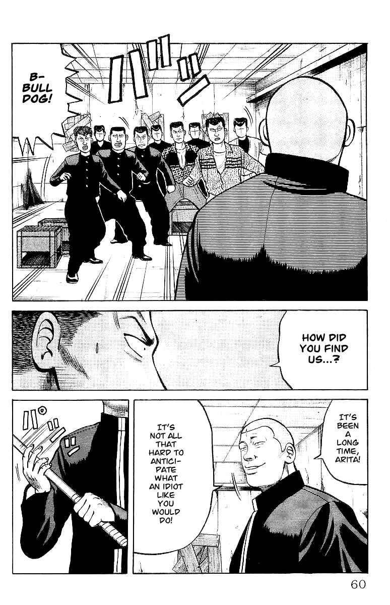 Read Crows Manga Online
