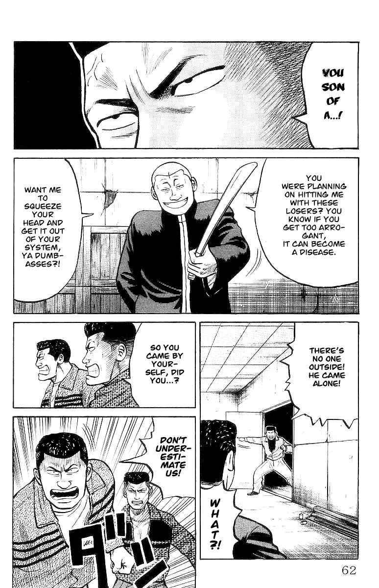 Read Crows Manga Online