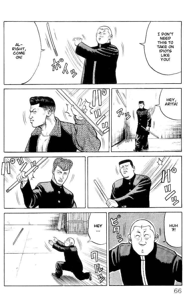 Read Crows Manga Online