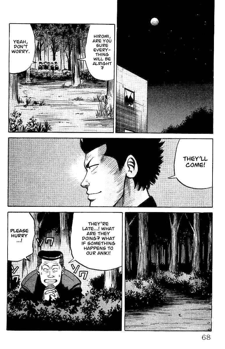 Read Crows Manga Online