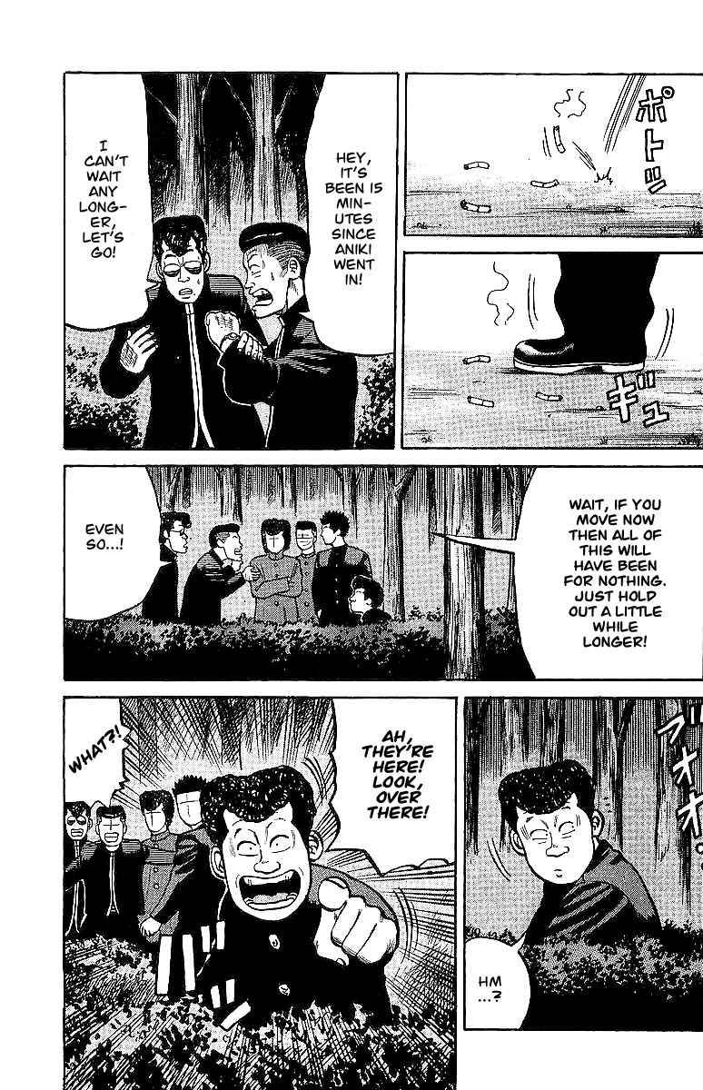Read Crows Manga Online