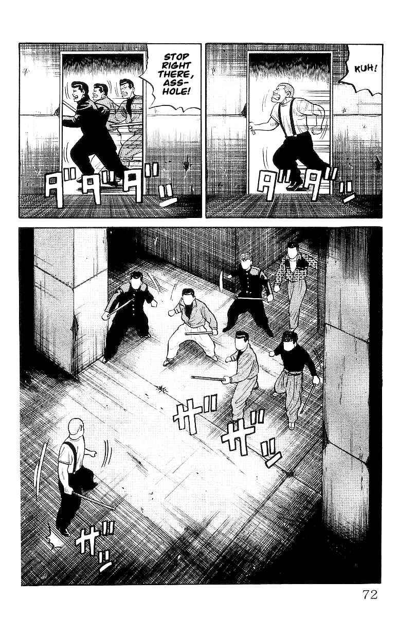 Read Crows Manga Online