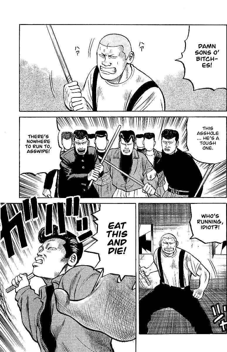 Read Crows Manga Online