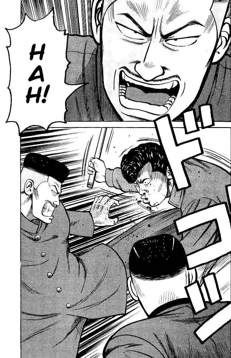 Read Crows Manga Online