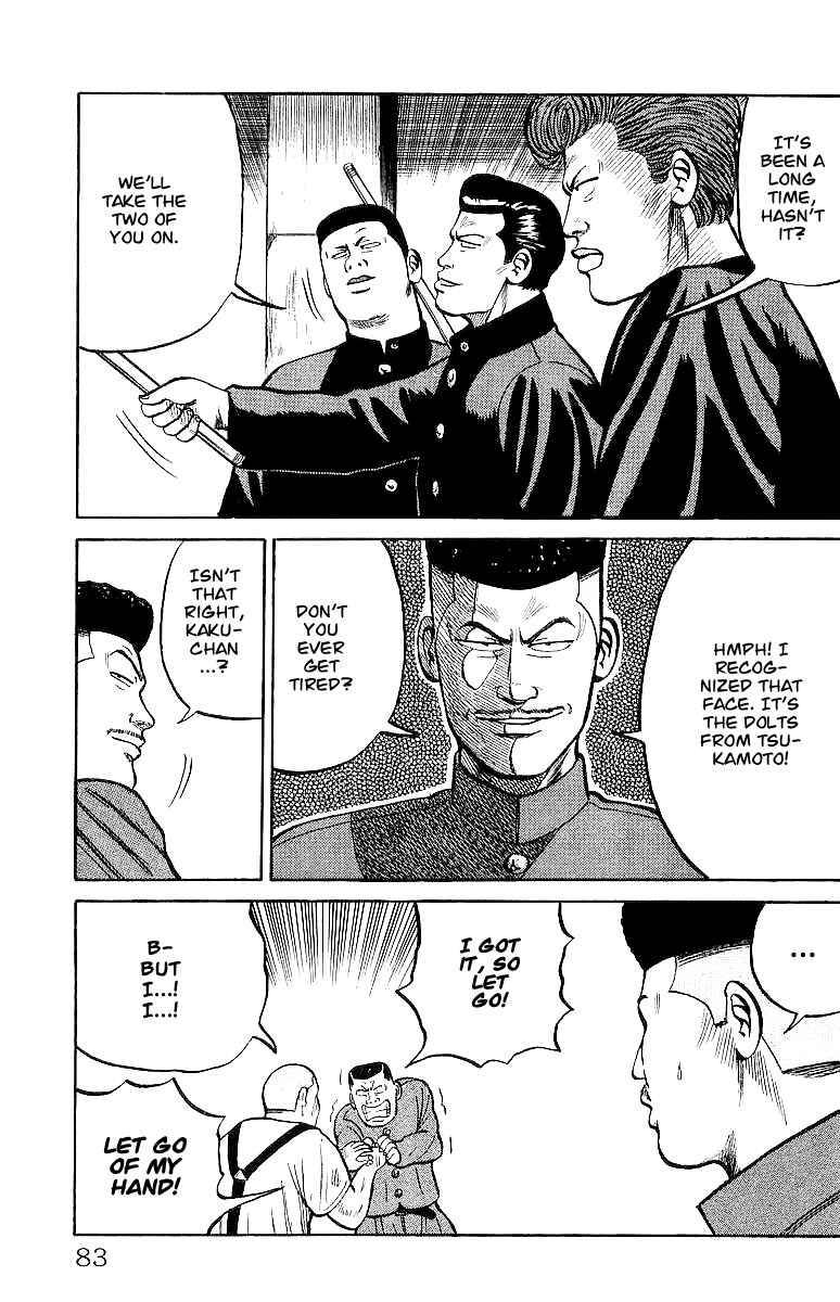 Read Crows Manga Online