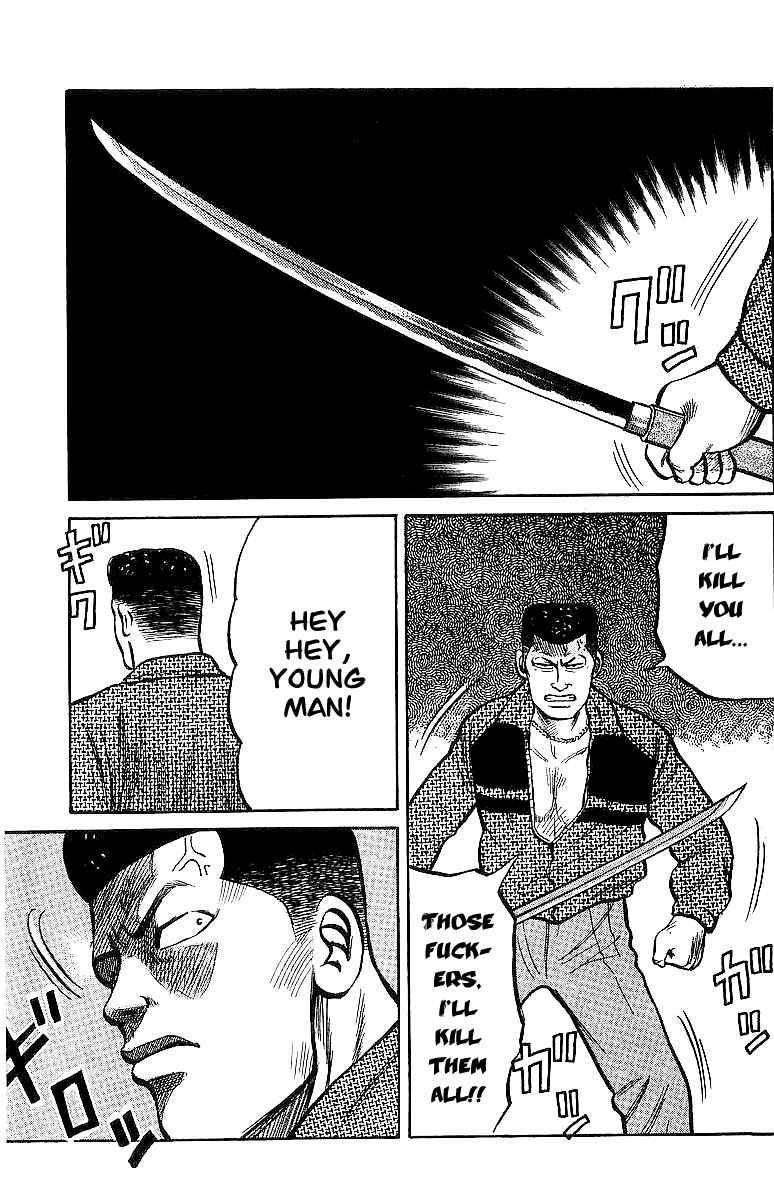 Read Crows Manga Online