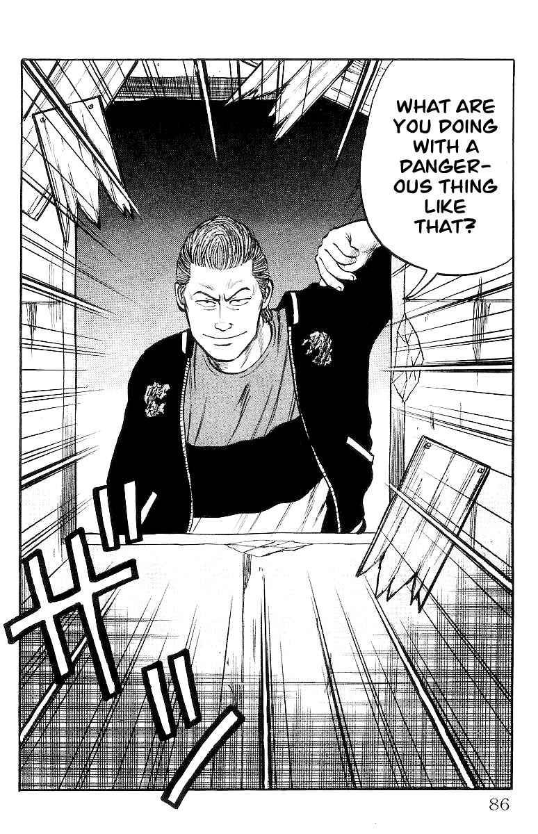 Read Crows Manga Online
