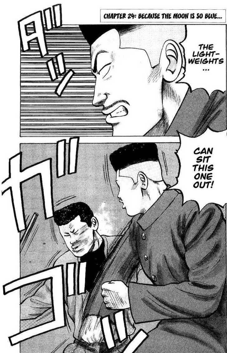 Read Crows Manga Online