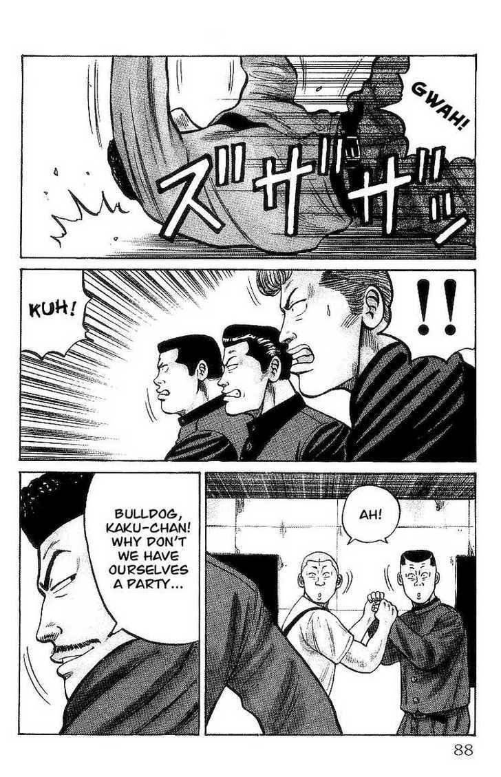 Read Crows Manga Online