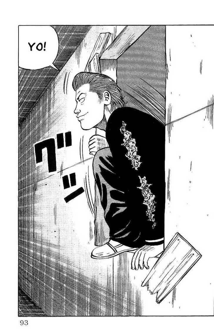 Read Crows Manga Online