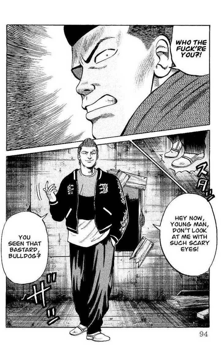 Read Crows Manga Online