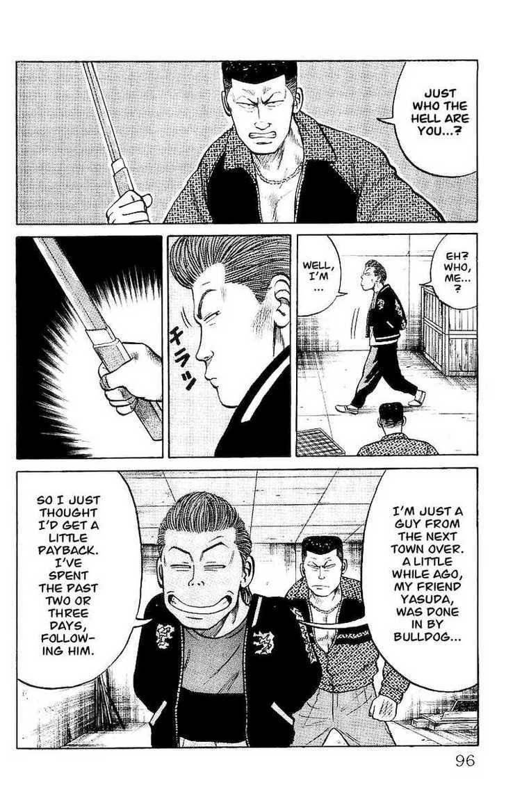 Read Crows Manga Online