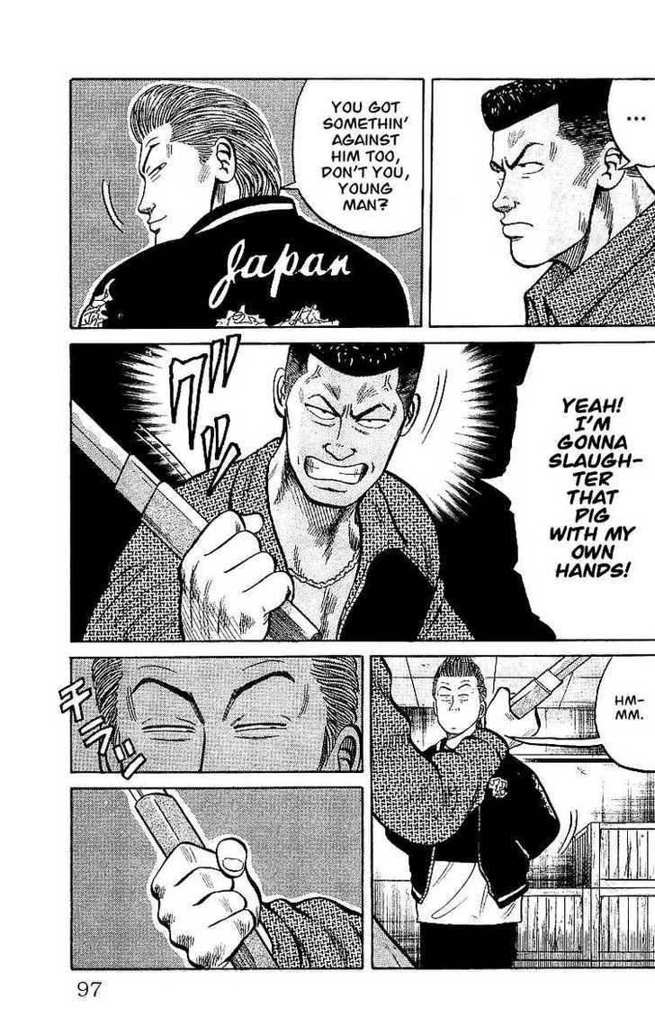 Read Crows Manga Online