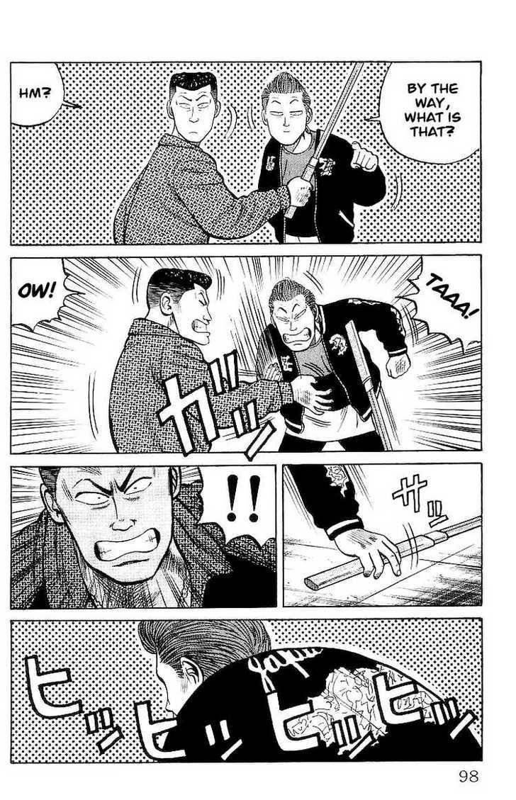 Read Crows Manga Online