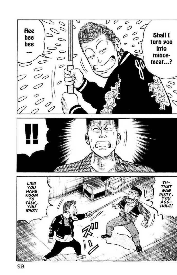 Read Crows Manga Online