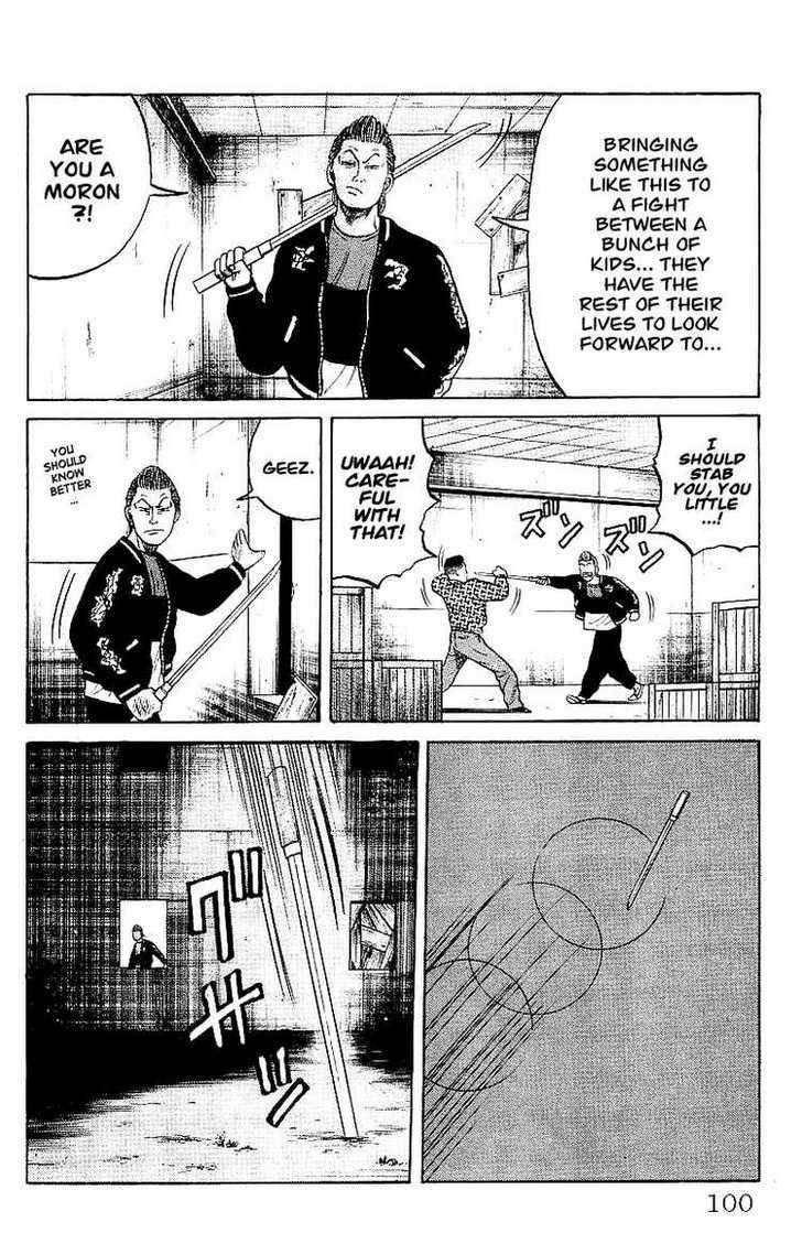 Read Crows Manga Online