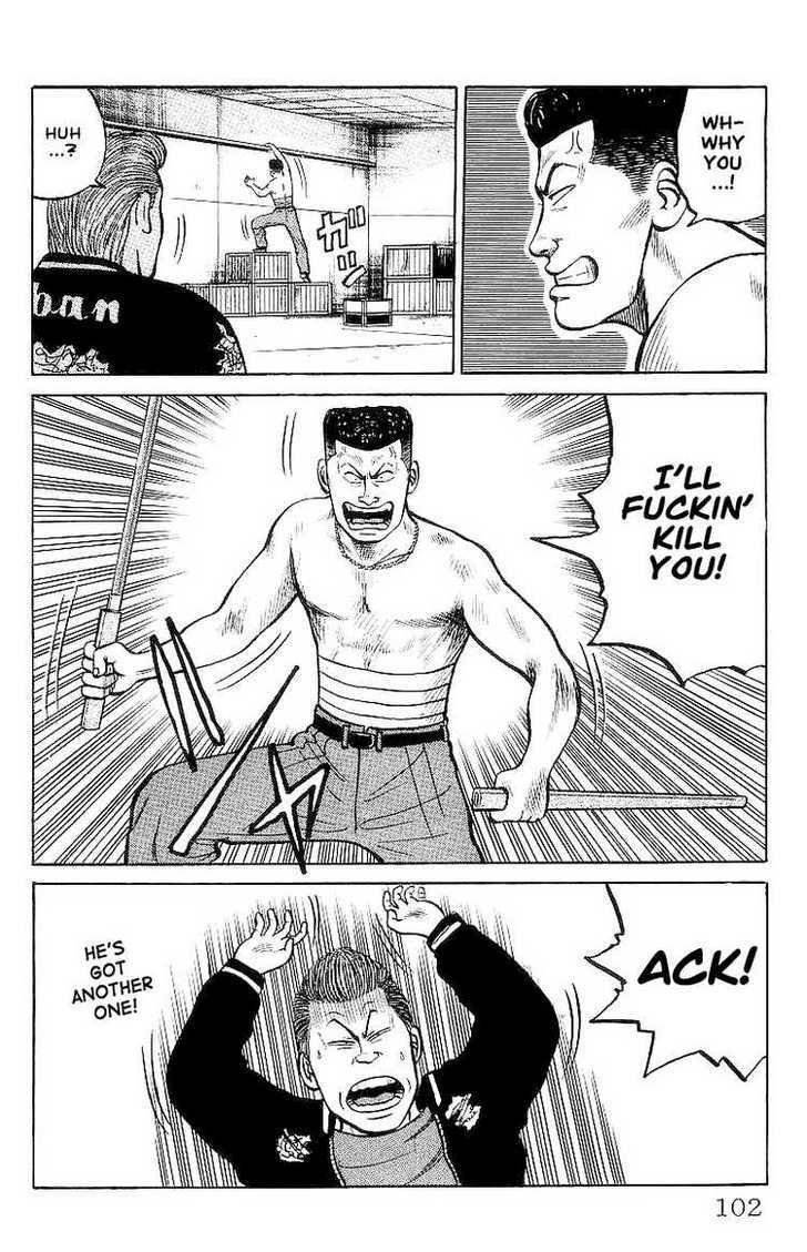 Read Crows Manga Online