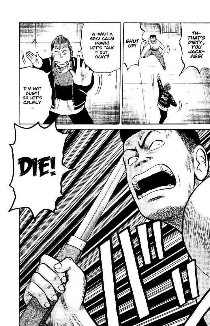 Read Crows Manga Online