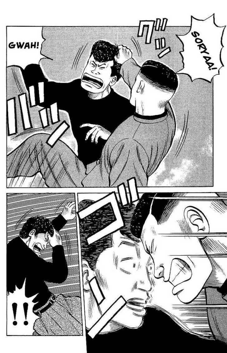 Read Crows Manga Online