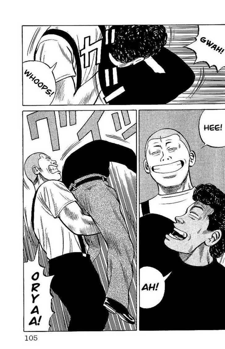 Read Crows Manga Online