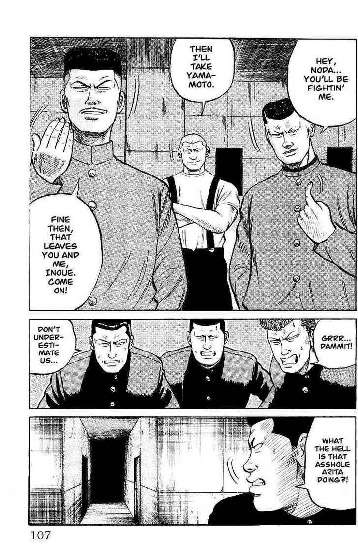 Read Crows Manga Online