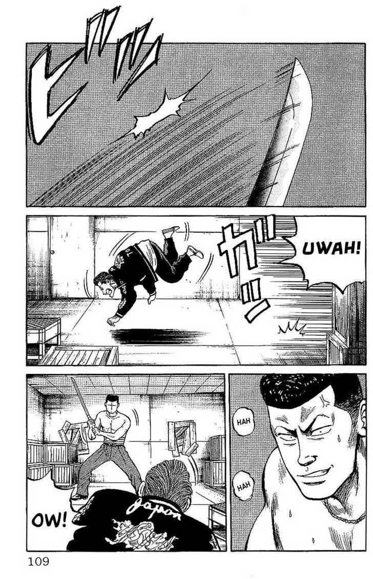 Read Crows Manga Online