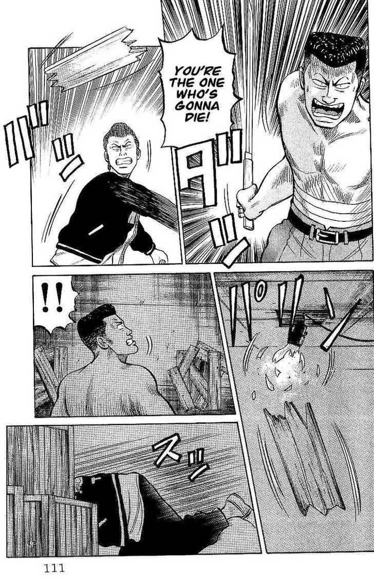 Read Crows Manga Online
