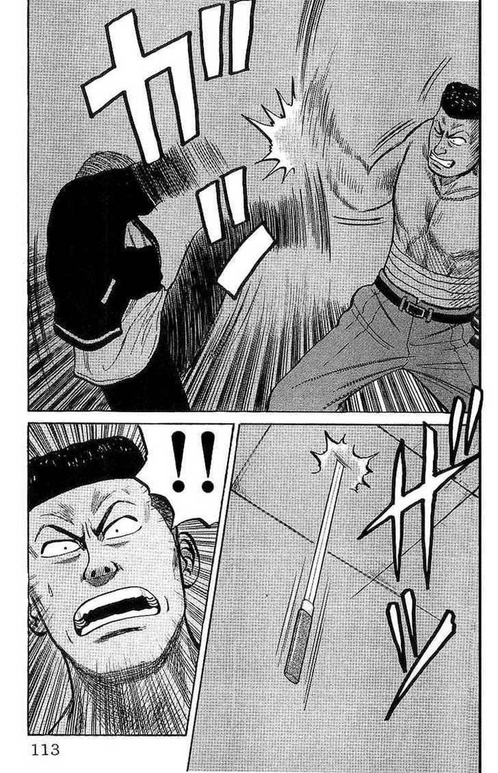 Read Crows Manga Online