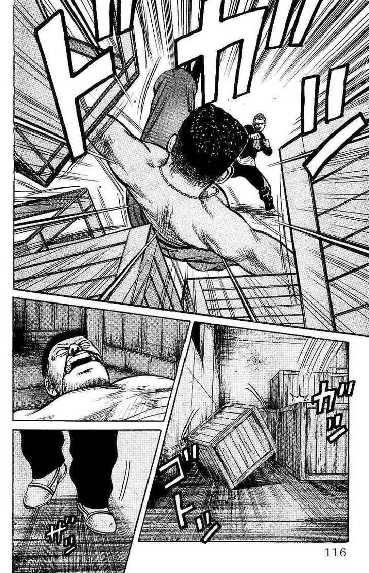 Read Crows Manga Online